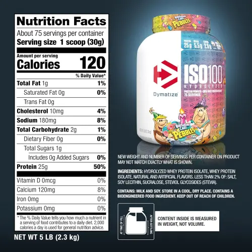 WHEY PROTEIN ISO100 ISOLATE 5L's photo #1