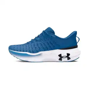 UNDER ARMOUR INFINITE ELITE SIZE 45 miniatura 1