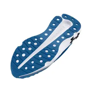 UNDER ARMOUR INFINITE ELITE SIZE 45 miniatura 5